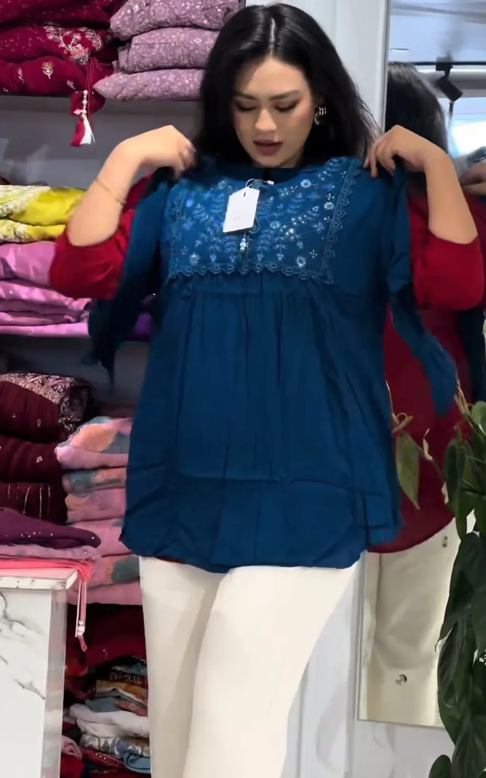 প্রোডাক্ট