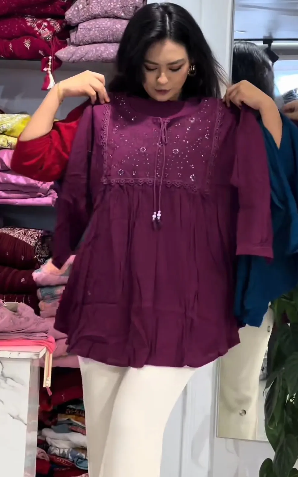 জাম